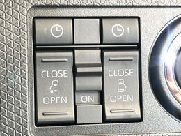 【両側パワースライドドア】スマートキーや運転席のスイッチで後席両側スライドドアの開閉が可能♪電動だから力を入れてドアを開ける必要が無く、小さなお子様でも簡単に開け閉めでき快適です♪