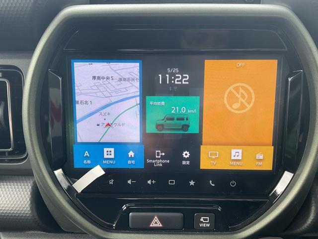 【スズキ認定中古車】本当におすすめできる品質を保持したスズキ車のみを、スズキ車のプロが責任をもって整備し、安心の保証をお付けしてご提供する中古車です。