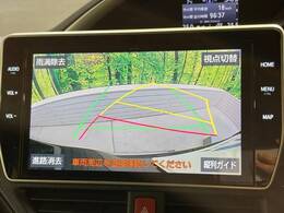 【バックカメラ】駐車時に後方がリアルタイム映像で確認できます。大型商業施設や立体駐車場での駐車時や、夜間のバック時に大活躍！運転スキルに関わらず、今や必須となった装備のひとつです！