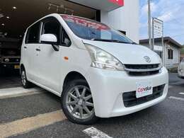 お車に関することは、全て当店にお任せください！新車・中古車販売はもちろん、車検、点検・修理、板金塗装、自動車保険等・トータルサポート致します！！