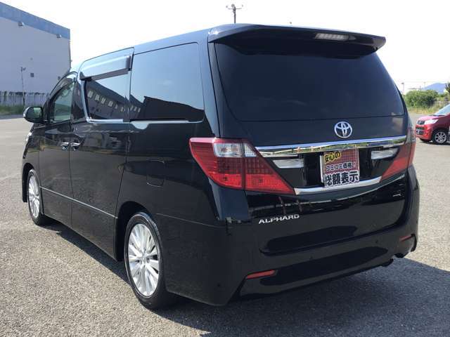 海田大正交差点から車で約1分！ご来店の際は無料電話　【0078-6002-270262】までお電話ください♪