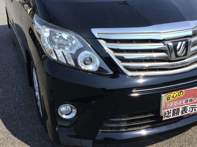 私たちはお客様のより良いカーライフをご提案させていただきます！