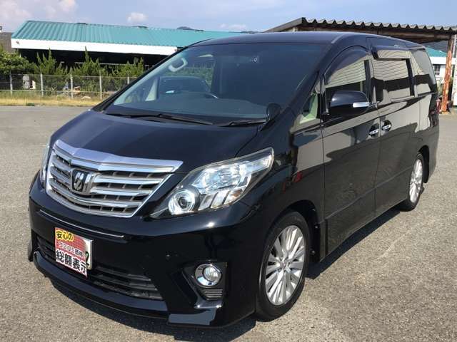 お車に関してでしたら、どんな事でもお声掛けください。