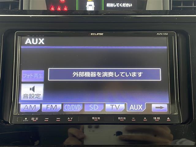 【カーナビ】ナビ利用時のマップ表示は見やすく、いつものドライブがグッと楽しくなります！