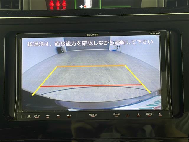 【バックモニター】後ろのカメラの映像をモニターに映し出すことができます！後方の見えない死角や、障害物との距離感をしっかり確認することができます！駐車が苦手な方におすすめです。
