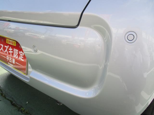 車を購入される際はご不明な点や不安な点もあるかと思いますが、困ったらお気軽にご相談下さい！0545-66-2488までお電話頂ければ当店のスタッフがじっくりお話を聞かせて頂きます！