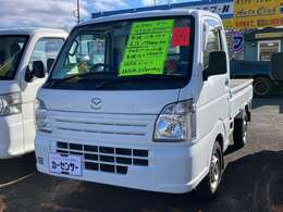 車検、整備、鈑金から買取、販売までお車のことならトータル的にサポートしていますのでお客様には幅広いニーズで対応します！