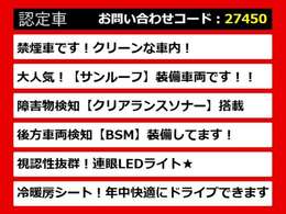 レクサスLS、レクサスLS40系、レクサスLS50系、40LS、50LS、40系LS、50系LS、レクサスls460、レクサスls500、ls500h、ls600h、レクサス ls ハイブリッド、レクサス ls 認定、レクサス ls500h、各種ご用意！