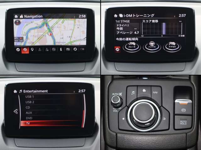 ナビやオーディオ、ご自身の運転記録やメンテナンスログを表示する「マツダコネクト」を搭載。人間工学に基づき、自然な位置に搭載されております。もちろんBluetooth等のオーディオにも対応しております。