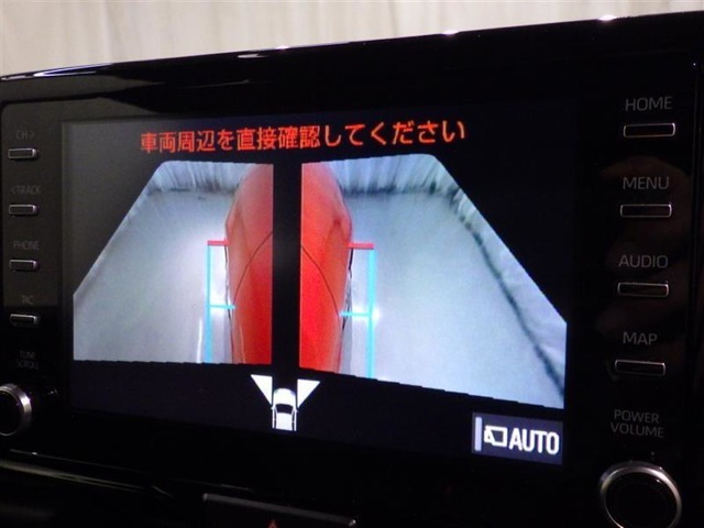 現在お乗りのお車があれば喜んで査定いたします。詳しくは、お近くの名古屋トヨペットグループのお店までご相談ください。