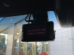 【後部座席操作部】後部座席を快適に過ごしていただくための便利な装備が付いています！