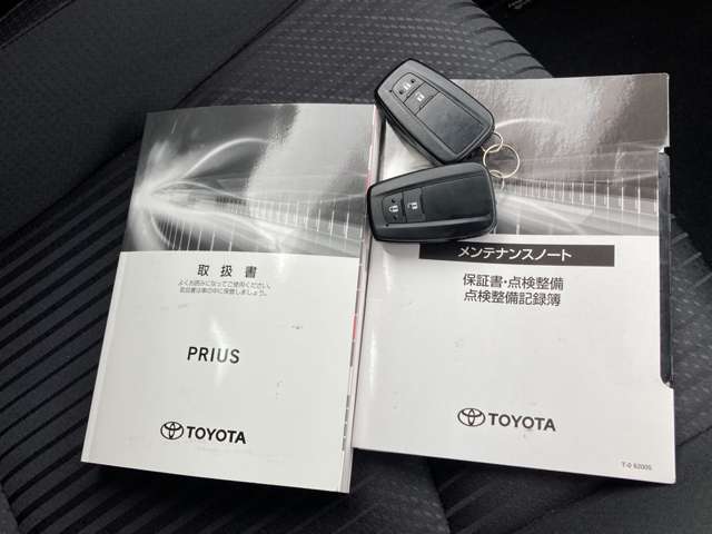 ご購入からご納車後もサポートいたします！様々な購入方法お任せください！当店は損害保険代理店です。お客様にピッタリなプランをご提案いたします！