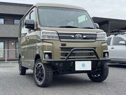 県道357号線沿い　お車で常磐道　谷和原ICから10分　圏央道　常総ICから15分☆