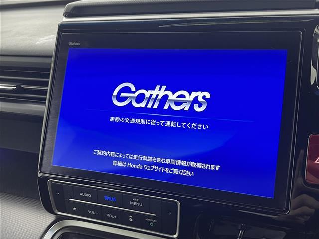 【カーナビ】ナビ利用時のマップ表示は見やすく、いつものドライブがグッと楽しくなります！