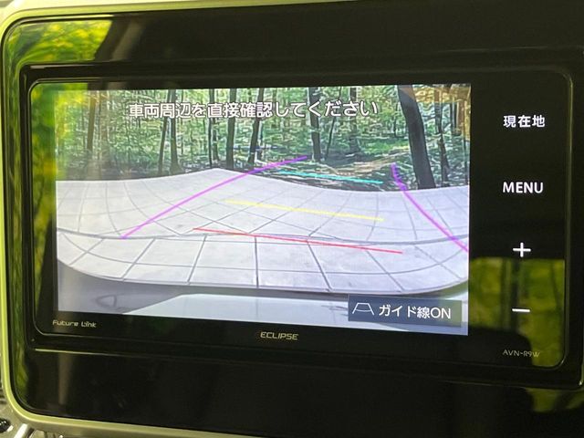【バックカメラ】駐車時に後方がリアルタイム映像で確認できます。大型商業施設や立体駐車場での駐車時や、夜間のバック時に大活躍！運転スキルに関わらず、今や必須となった装備のひとつです！