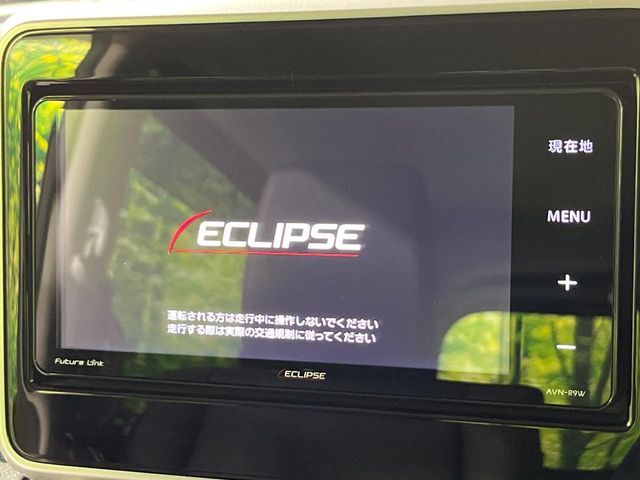 【ナビゲーション】使いやすいナビで目的地までしっかり案内してくれます。各種オーディオ再生機能も充実しており、お車の運転がさらに楽しくなります！！