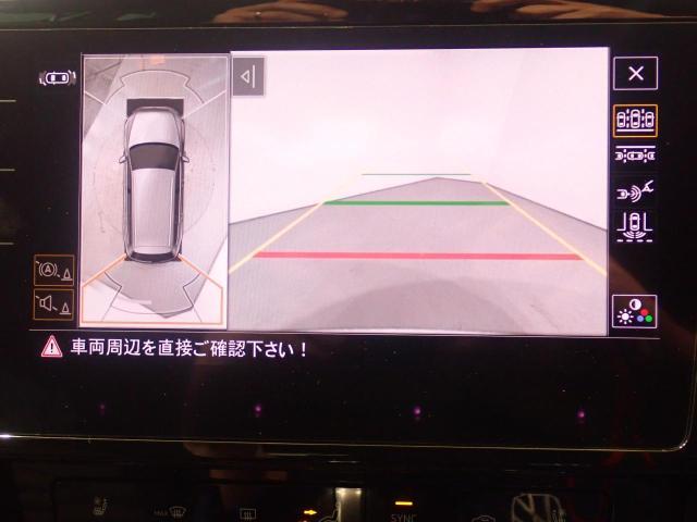 バックモニター+アラウンドビューモニター付きで真上から見た様な画像がモニターで見る事が可能、狭い駐車場や死角の障害物も確認でき、とっても安心です。