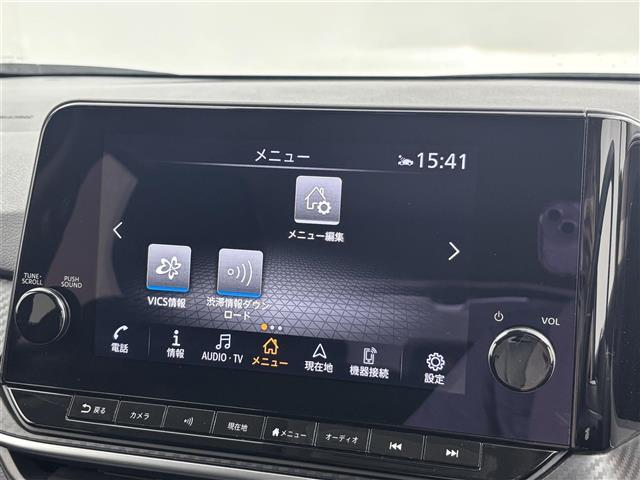 【カーナビ】ナビ利用時のマップ表示は見やすく、いつものドライブがグッと楽しくなります！