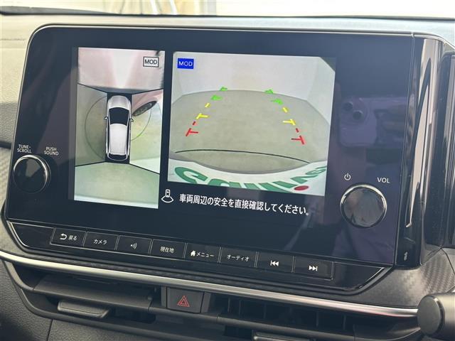 【カーナビ】ナビ利用時のマップ表示は見やすく、いつものドライブがグッと楽しくなります！