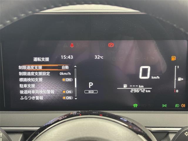 【スピードメーター】メーターがシンプルで見やすく運転しやすいですね！