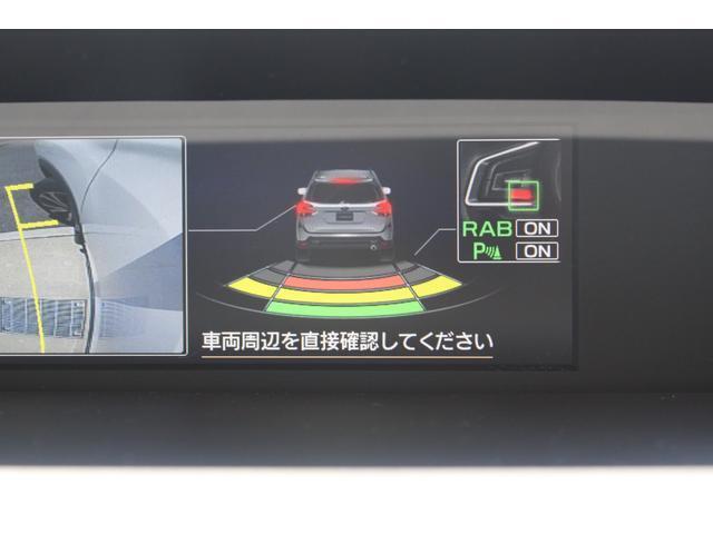 バックコーナーセンサーが反応した際のディスプレイの表示、障害物までの距離に応じて色分け表示されます