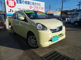 全国にお安くお届けいたしております！車検R8年5月まで！