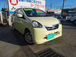 内外装とってもきれいでおすすめの1台！きれいなアイボリーカラー！