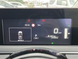 【カーナビ】ナビ利用時のマップ表示は見やすく、いつものドライブがグッと楽しくなります！