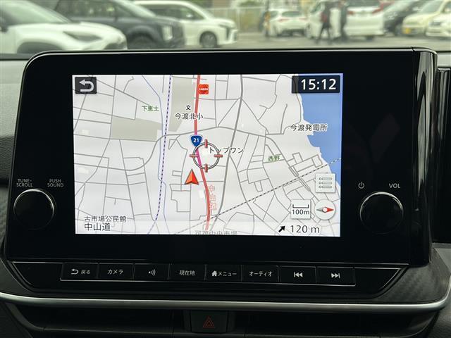 【カーナビ】ナビ利用時のマップ表示は見やすく、いつものドライブがグッと楽しくなります！