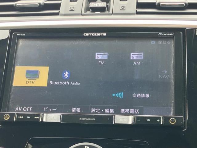 分割でのお支払いをご検討のお客様！まずはお見積りだけでも是非お問い合わせください！お客様に最適なお支払いプランをご提案いたします！