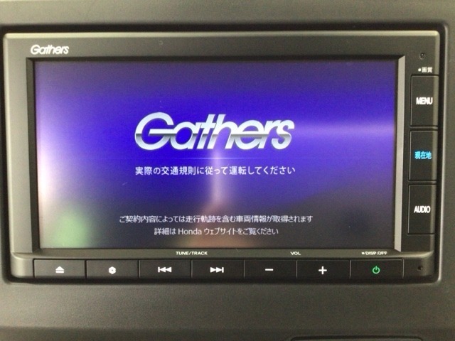 【オーディオ機能】ナビに一体のオーディオは、CDプレーヤーを装備♪もちろんFM/AMラジオもお聞きいただけますよ♪