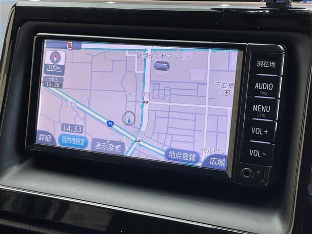 【ナビ】ナビゲーションシステム装備なので不慣れな場所へのドライブも快適にして頂けます♪