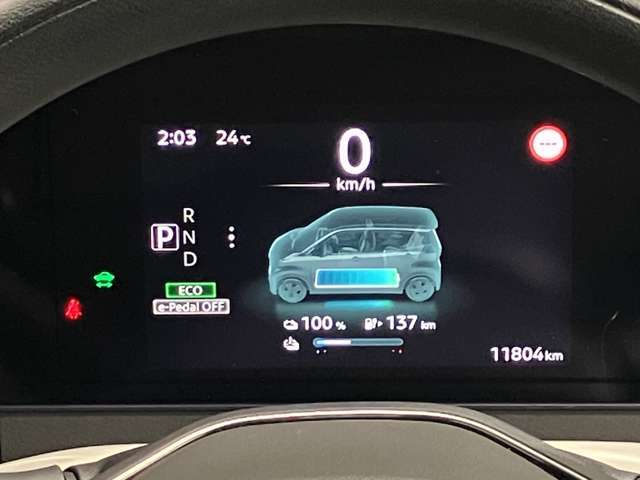 【メーター】豊富な車両情報コンテンツを表示する、質感の高い先進的な7インチカラーディスプレイ！