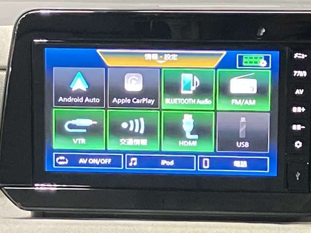 【9インチ ディスプレイオーディオ】スマートフォンと接続し、普段使っているアプリ（Apple CarPlay/Android Auto対応のアプリ）を大画面で操作できます！