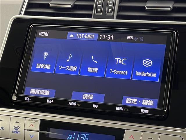 【カーナビ】ナビ利用時のマップ表示は見やすく、いつものドライブがグッと楽しくなります！◆ご来店予約受付中！無料の来店予約は【来店予約をする】ボタンから！◆