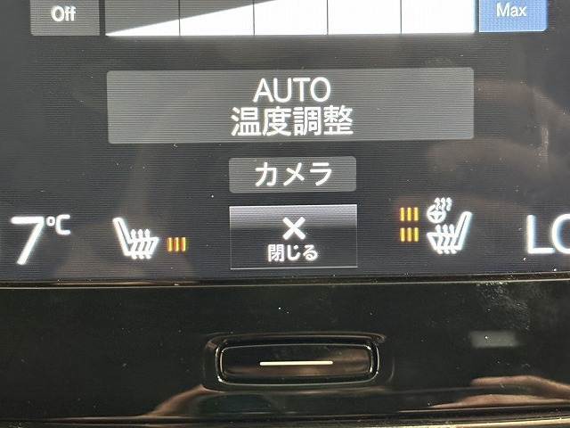【シートヒーター】寒い季節や早朝にあるとうれしい装備です☆