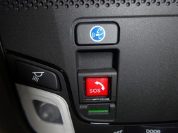 エアバック展開時自動通報や緊急時にボタンひとつで緊急サポートセンターに繋がる『Honda　CONNECT』対応です！安心・快適なカーライフを実現します。詳しくはHondaホームページをご覧ください。