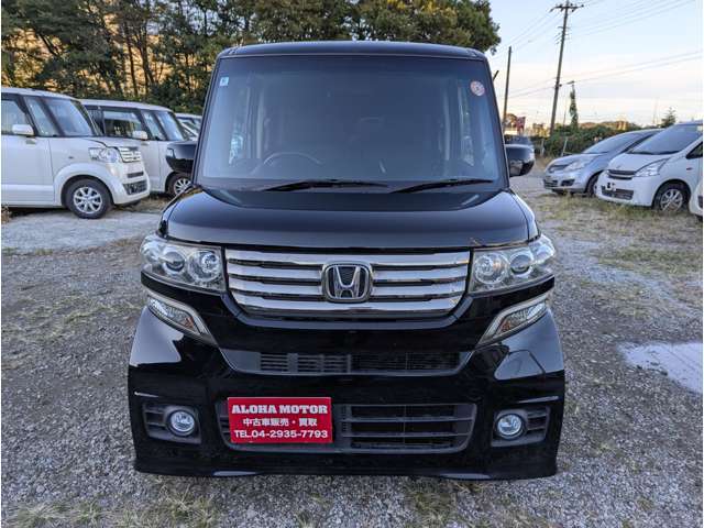 良質な車をリーズナブルにお届けします！埼玉県所沢市の中古車販売店アロハモーターです。