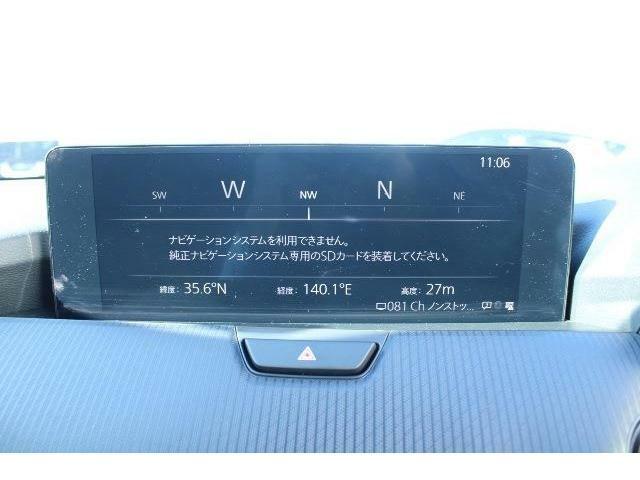 弊社オートローンは頭金・ボーナス払い不要。最長84回まで可能となっております。審査だけでも構いませんのでお気軽にご相談下さい。