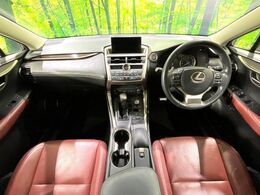 グループ総在庫数約30，000台！！全国の系列店からメーカー・車種問わずご紹介出来るので、あなたにピッタリのお車が見つかるはずです♪まずはお問い合わせ下さい☆