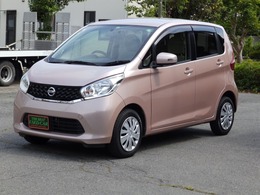 車検整備付き！バッテリー、エアコンフィルター、ワイパー新品交換！
