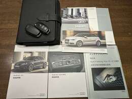 禁煙車 取扱説明書 点検記録(H28,H29,R1,R2,R3,R4) スペアキー  フロアマット