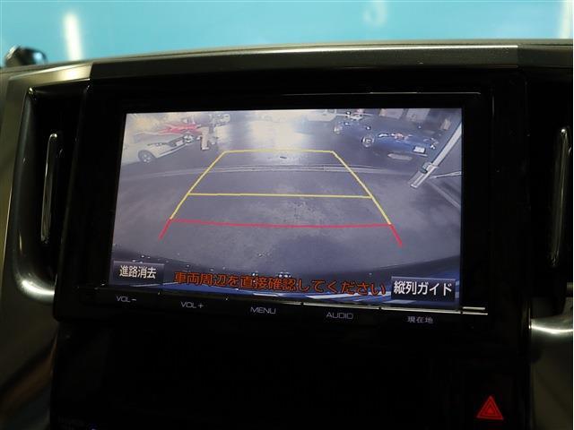 【バックカメラ】ガイド線付きで駐車もしやすいです♪