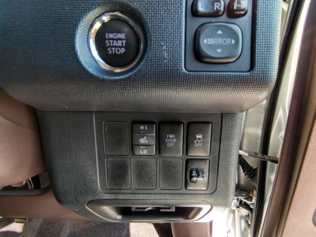 電車でのご来店はJR横浜線古淵（コブチ）駅送迎ございます。駅よりお電話下さい。JR横浜線、小田急町田駅からはバスで10分、木曽南団地バス停下車、目の前です。