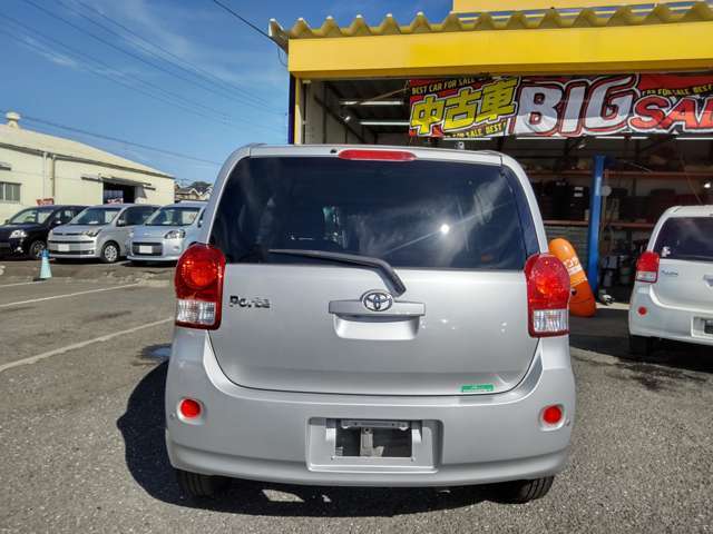 自動車税、点検法定費用、リサイクル料金、消費税すべてお支払い総額に含まれております。オートダックは安心の総額表示料金です。