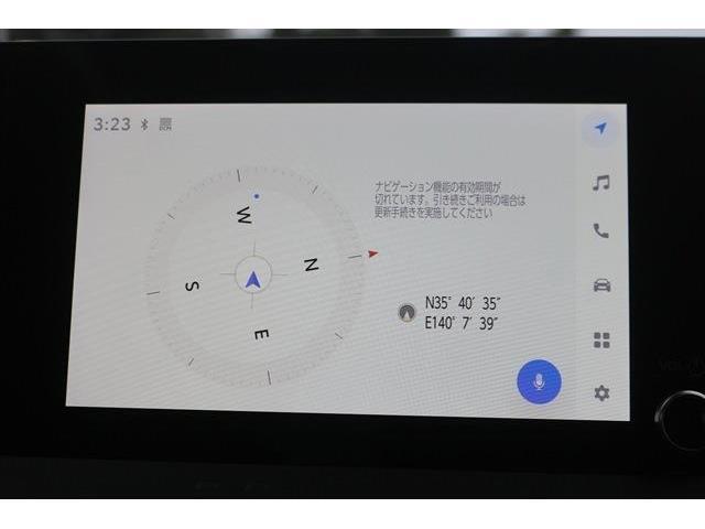 弊社オートローンは頭金・ボーナス払い不要。最長84回まで可能となっております。審査だけでも構いませんのでお気軽にご相談下さい。