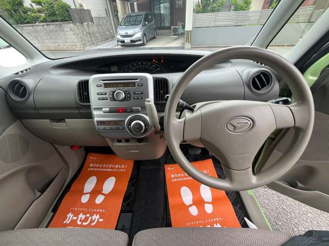 ガレージSKです！！街のクルマ屋さん　どんな事でもご質問ください