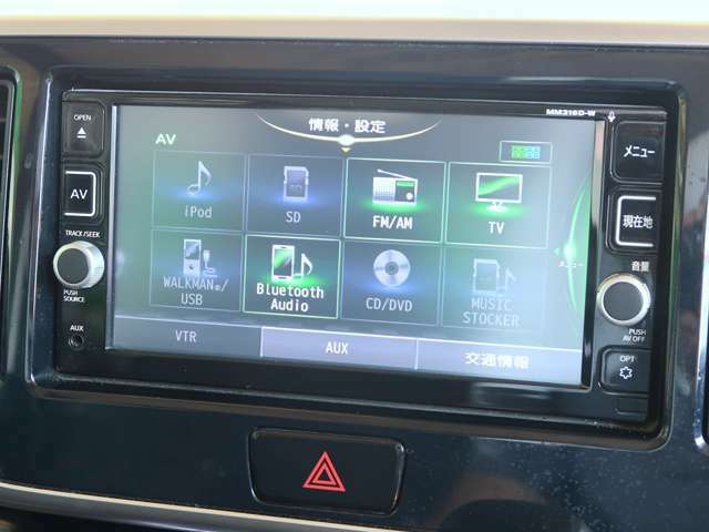 純正SDナビ、フルセグTV付き、Bluetoothオーディオ・DVDビデオも再生可能です！ナビ付き条件でお探しの方は必見です！