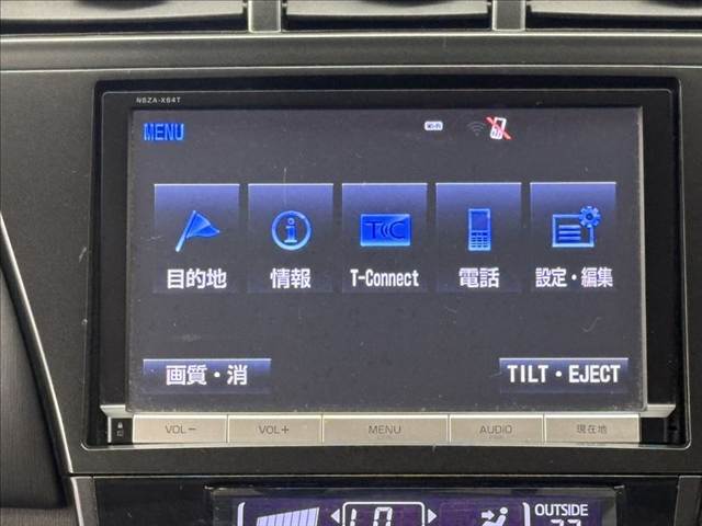 ☆メニュー画面