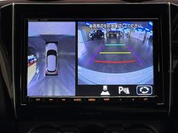 【全方位モニター】自車周辺をぐるりと俯瞰できるカメラで危険を察知。上空からの映像で自動車や障害物の位置が詳細に確認できるので、狭い駐車場でも安心して駐車できますね。